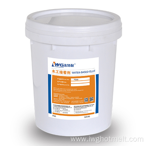 High frequency assembly adhesive